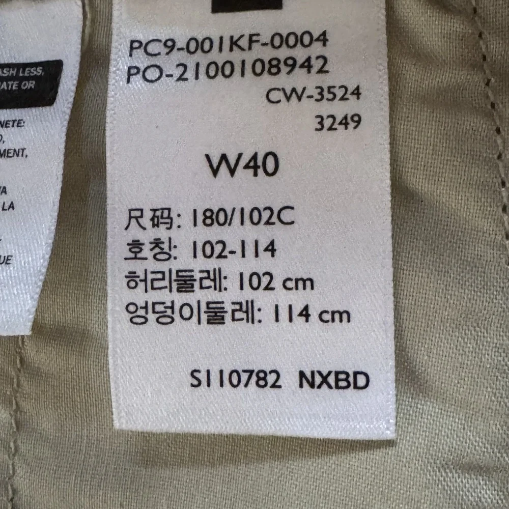 Levi's Mens Shorts XX Chino Relaxed Fit Stretch 8